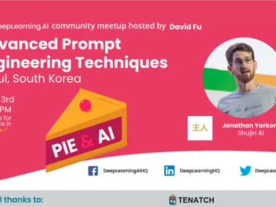 Advanced Prompt Engineering Techniques(Seoul) - In-Person event