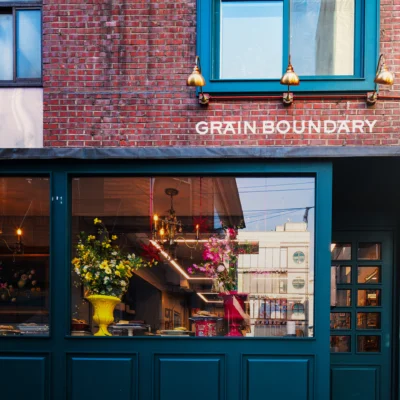 Grain Boundary Building